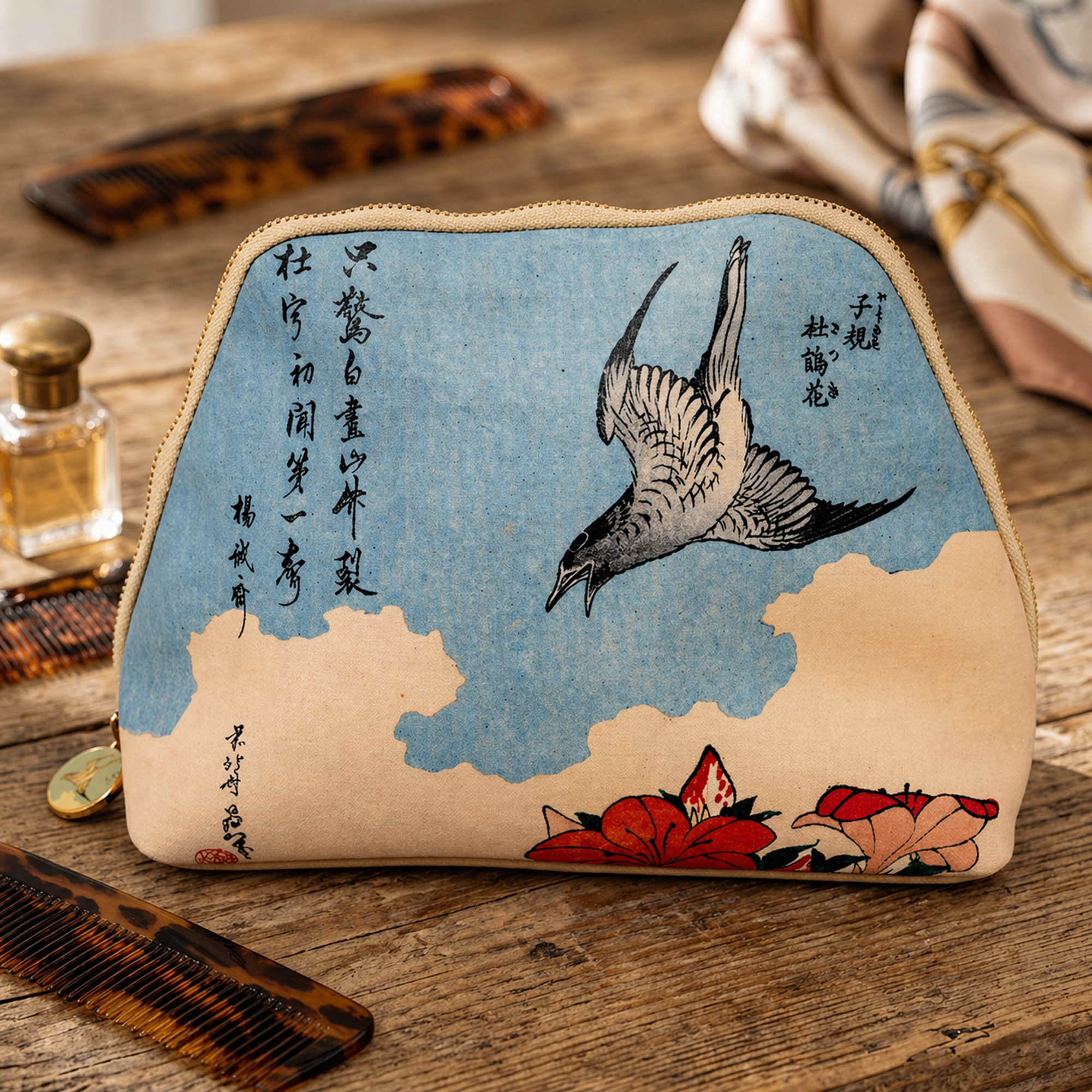 Blossom Japanese Art Print Cosmetic Pouch Travel Makeup Toiletry Organizer Bag
