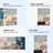 British Museum Hokusai Notebook Set