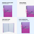Just Hype Pink Gradient A5 Notebook