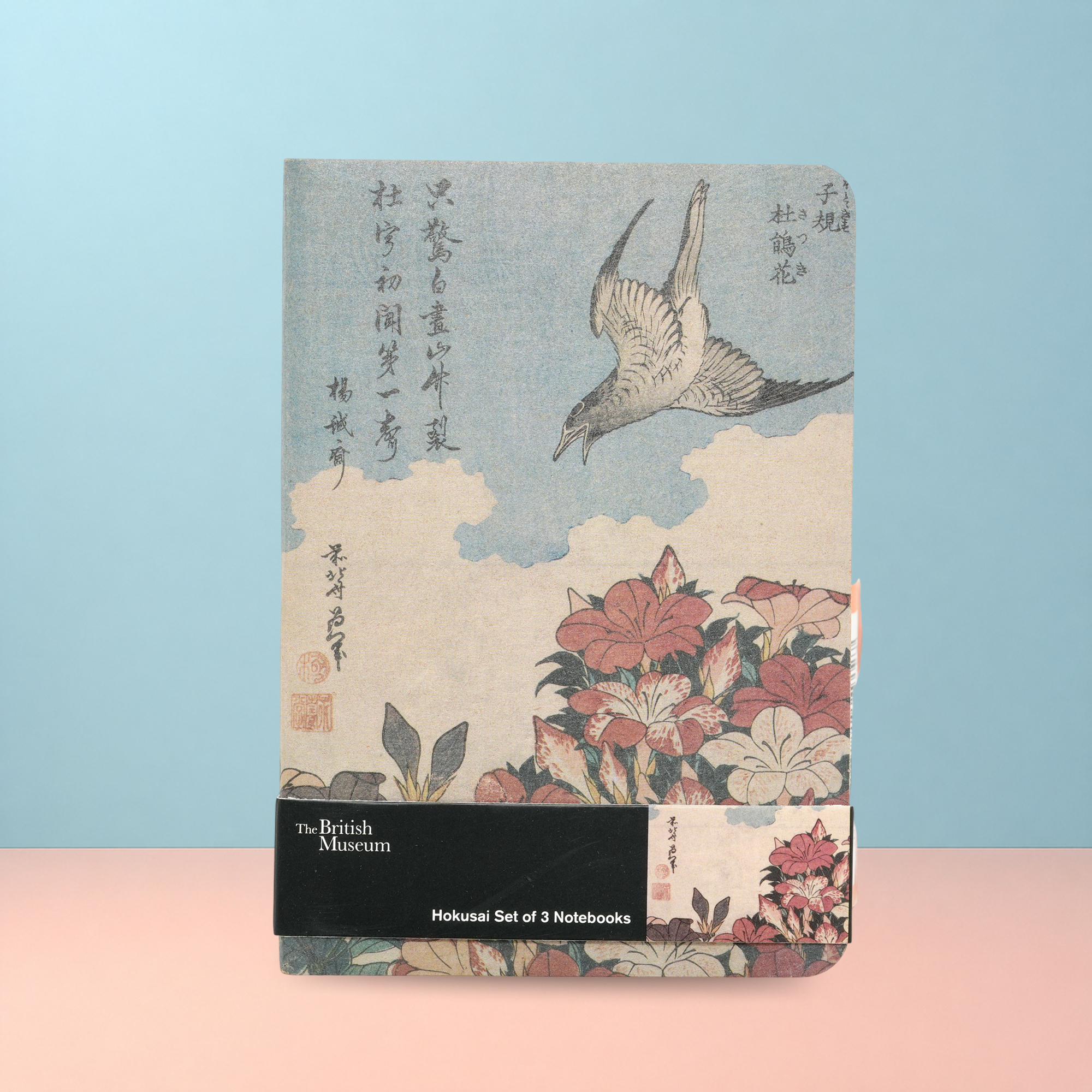 The British Museum Hokusai A6 Notebook Set Pack of 3 Official Art Collection Journals