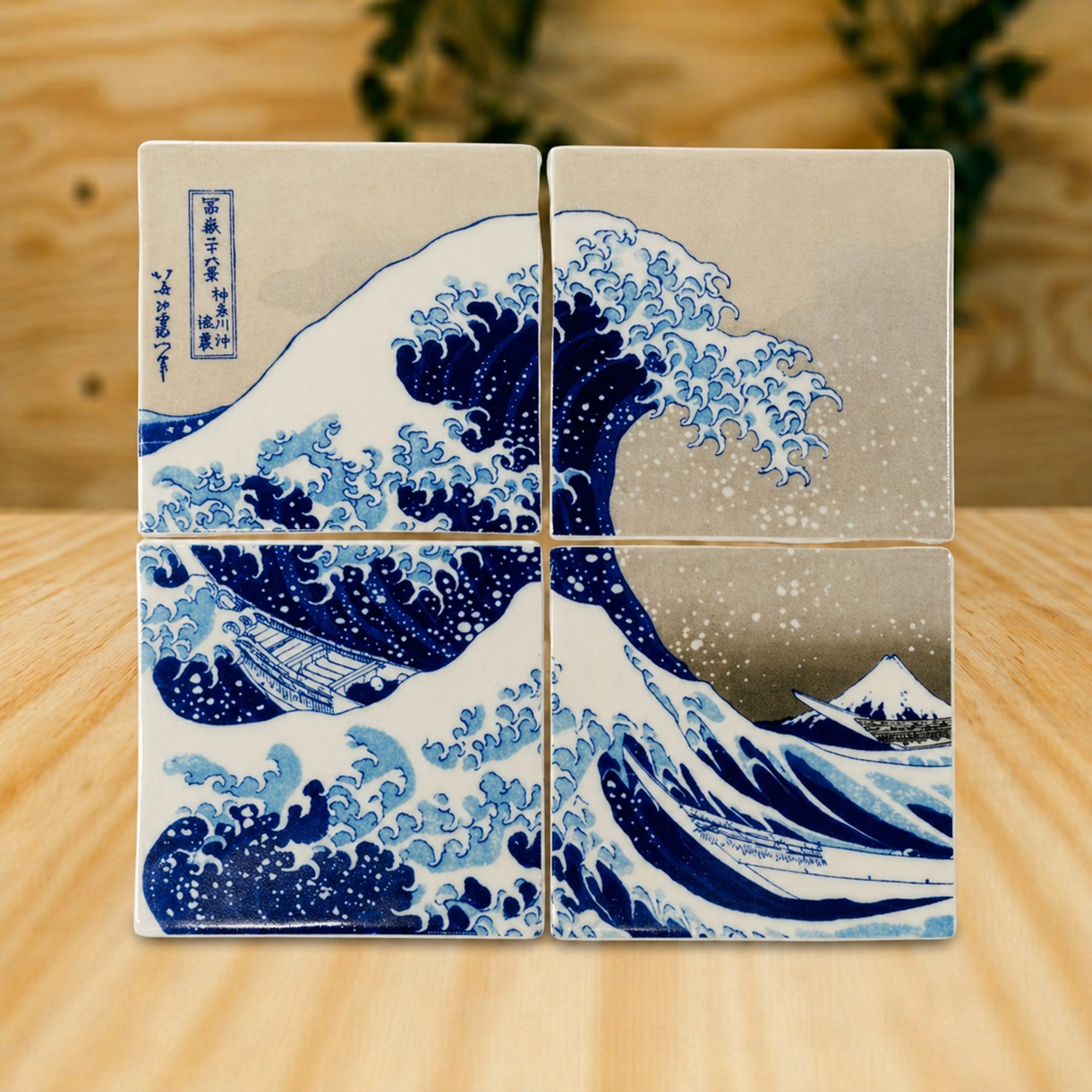 British Museum Hokusai Great Wave Bone China Coaster Set 4 Piece Japanese Art Ceramic Drink Coasters